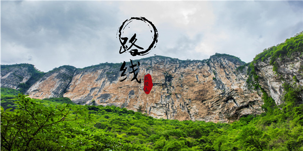 景區官方：如果帶了老人小孩，推薦這條游玩路線